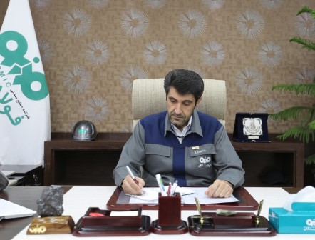 پیام مدیرعامل فولاد سنگان خراسان به مناسبت سالروز پیروزی انقلاب اسلامی