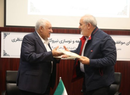 موافقت‌نامه همکاری قرارداد توسعه و نوسازی نیروگاه شهید منتظری با مپنا امضا شد