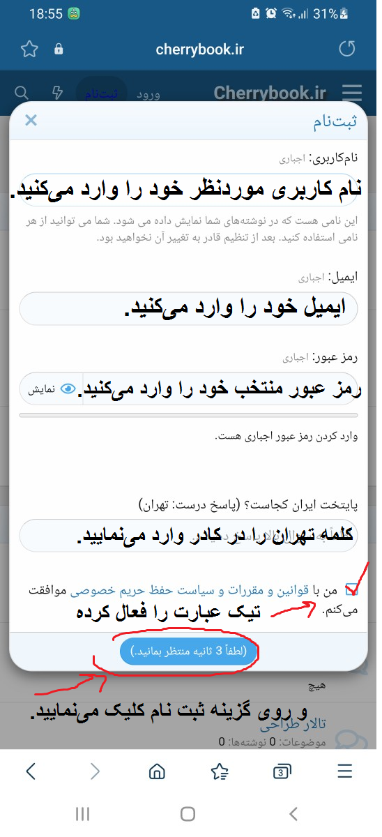 screenshot_20230123-185529_samsung_internet_9nod.png