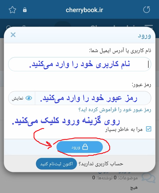 screenshot_20230123-185856_samsung_internet_akle.png
