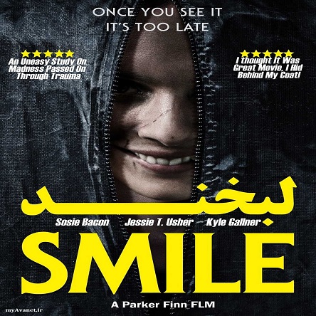 فیلم لبخند - Smile 2022