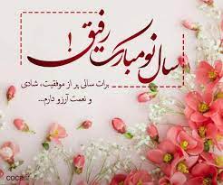 هیچ جا مثل ما نیست 