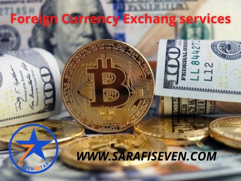 Seven Star Foreign Exchange Company