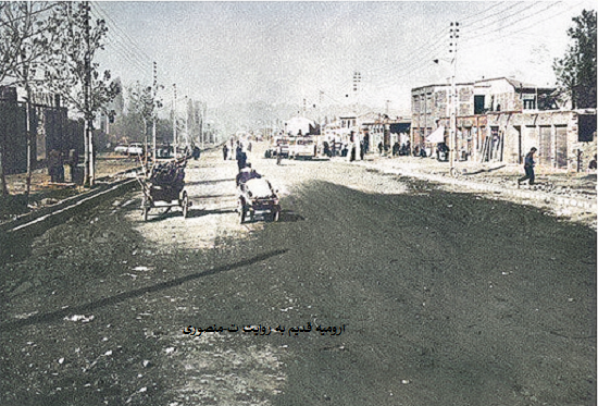 ارومیه قدیم