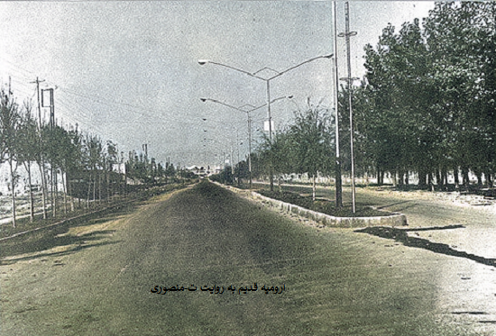 ارومیه قدیم