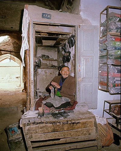 اصفهان قدیم