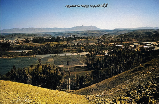 گرگان قدیم
