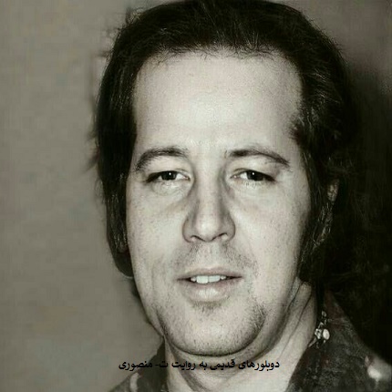 ایرج ناظریان