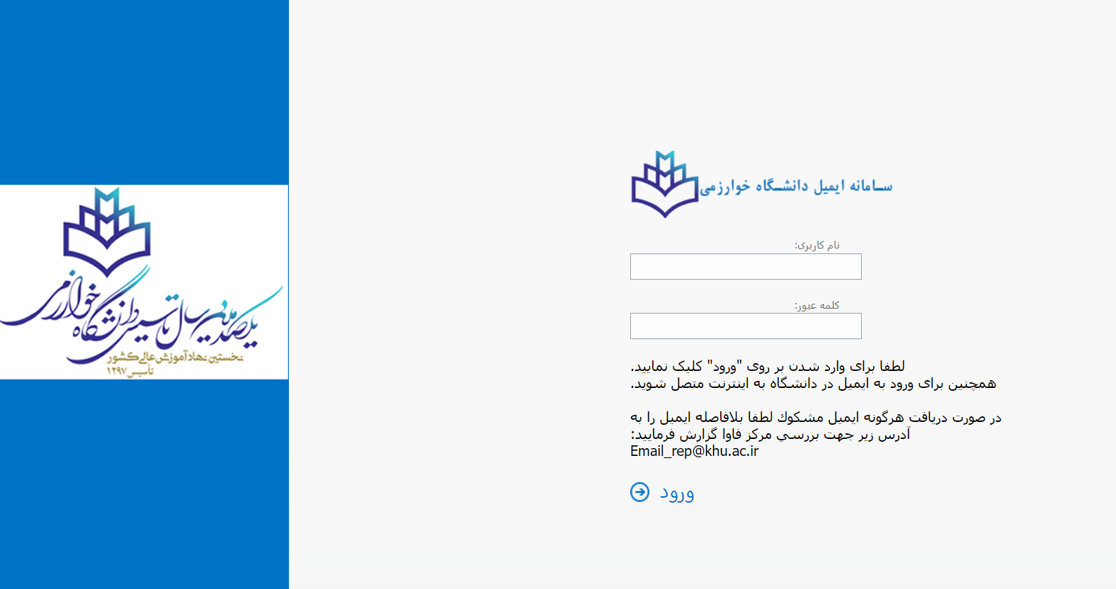 عنوان مطلب