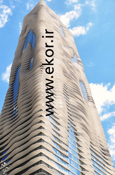 برج ابشار شیکاگو طراحی خلاقانه معماری سایت اموزشی ایکور