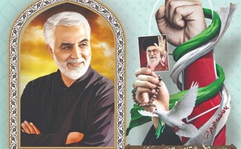 با افلاکیان 28