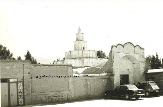 بیرجند قدیم