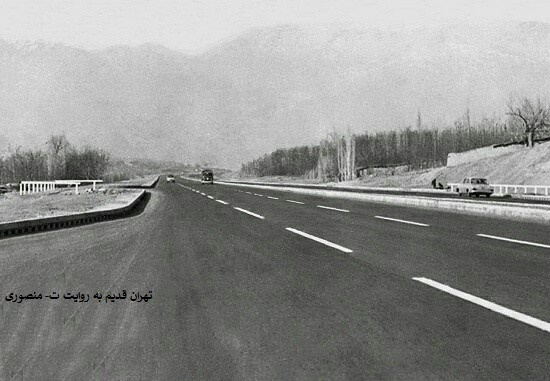 بزرگراه ونک