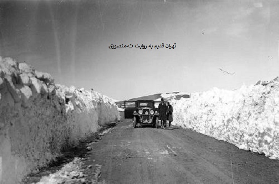 جاده های قدیم