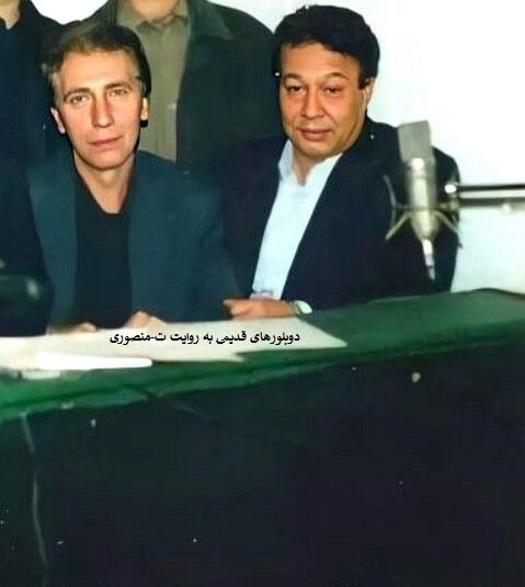 دوبلورهای قدیم ایران