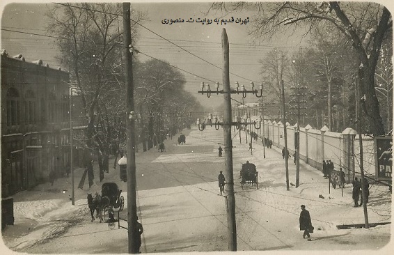 خیابان جمهوری