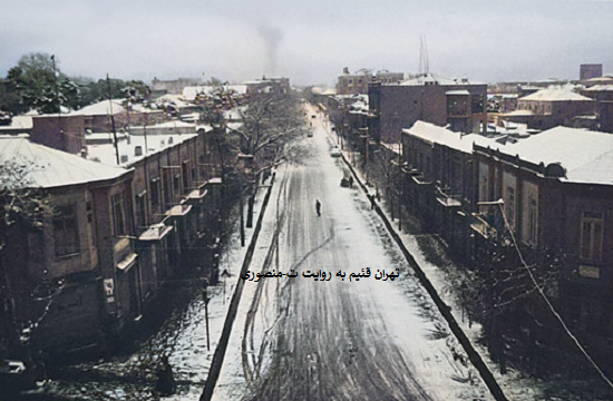 خیابان حافظ