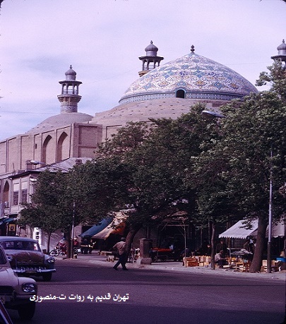 مسجد سپهسالار