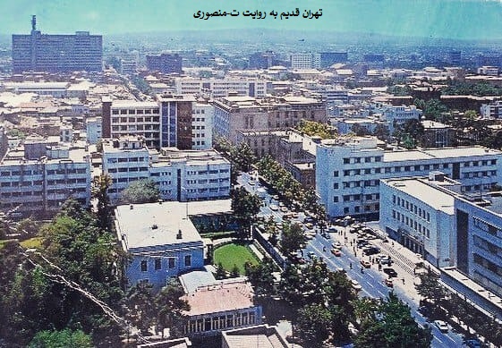 خیابان فردوسی