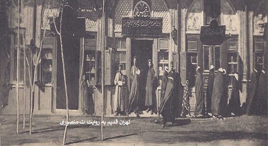 خیابان ناصر خسرو