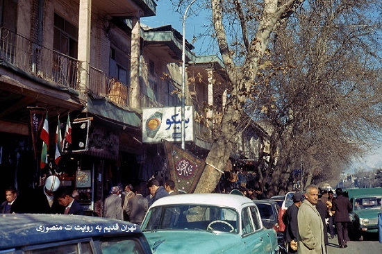 خیابان ناصر خسرو