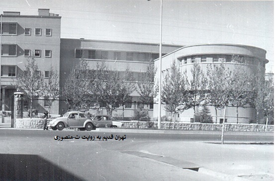 دانشکده دامپزشکی تهران