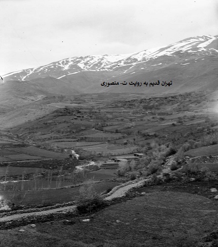 دربند