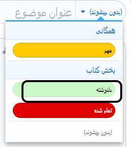 _f59r.png