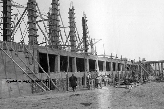 ایستگاه راه آن