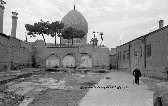 شهر ری قدیم
