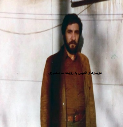 شهروز ملک آرایی