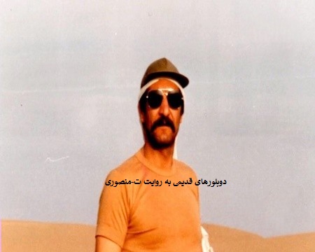 شهروز ملک آرایی