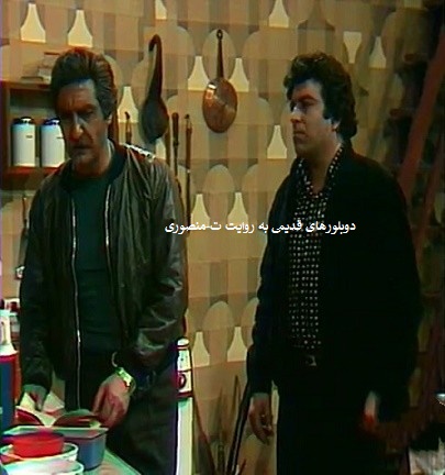 شهروز ملک آرایی ،بهرام زند