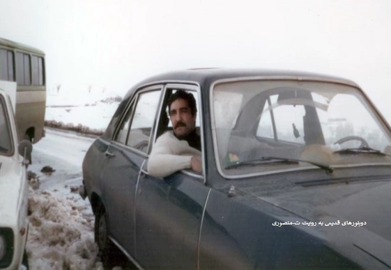 شهروز ملک آرایی