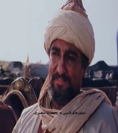 شهروز ملک آرایی