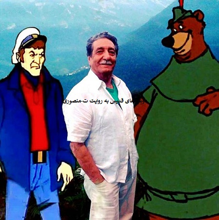 شهروز ملک آرایی