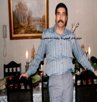 شهروز ملک آرایی