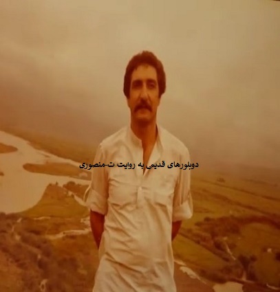 شهروز ملک آرایی