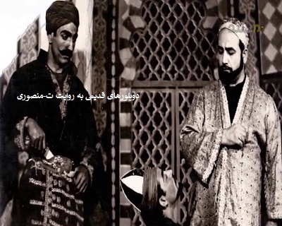 شهروز ملک آرایی