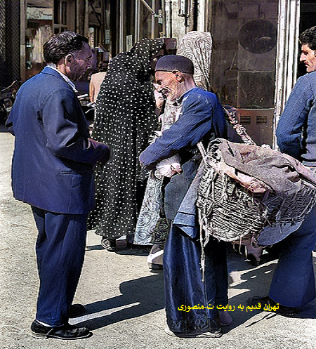 مشاغل قدیمی