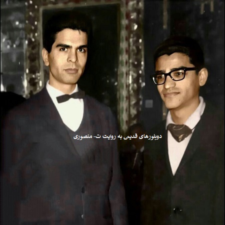 فریدون اسماعیلی ،منوچهر اسماعیلی