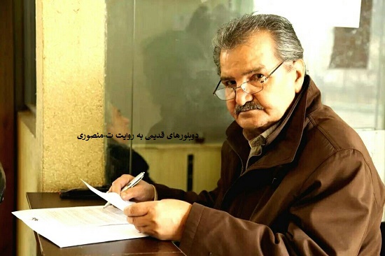 مهدی آرین نژاد