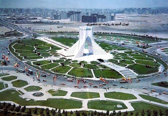 میدان آزادی