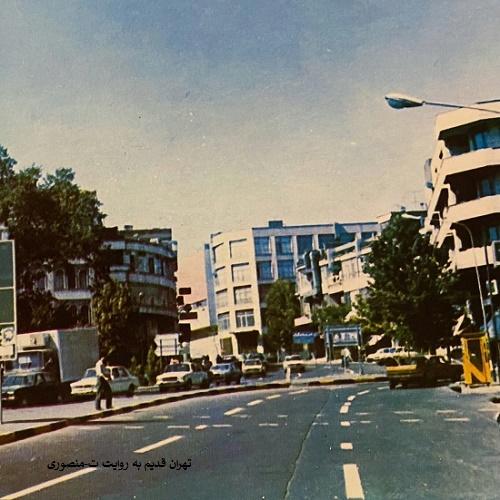 میدان هفت تیر