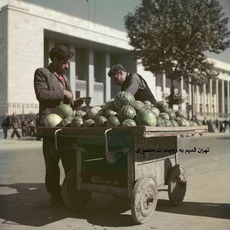 خیابان فردوسی