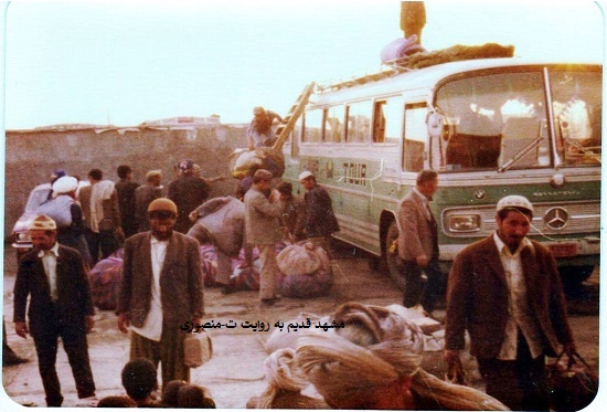 مشهد قدیم