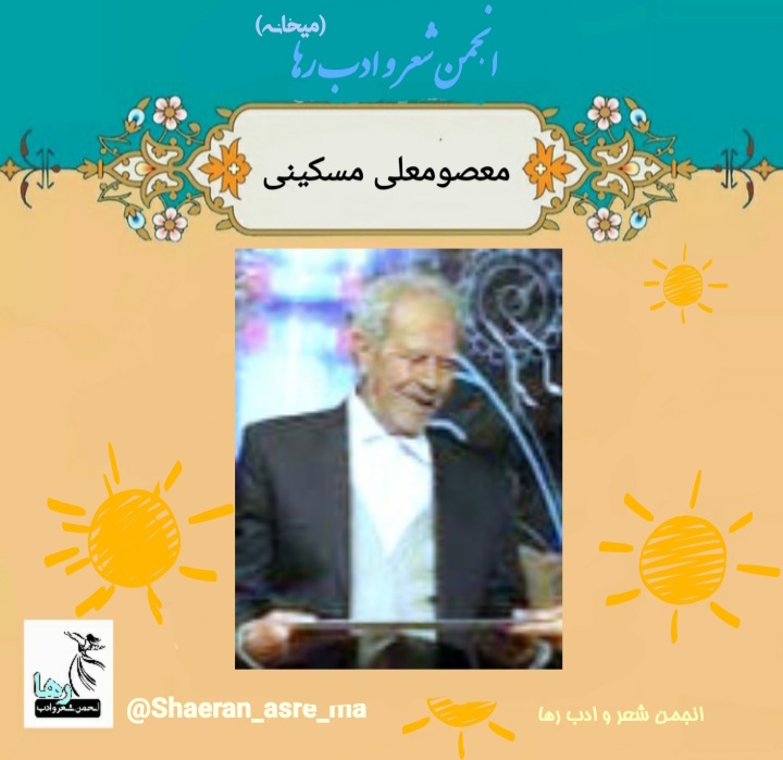 آپلود عکس