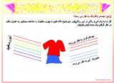 14lp_light-7-3.jpg