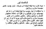 1g7z_f-picture8.jpg
