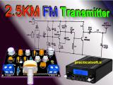 2.5km_fm__bm6v.png